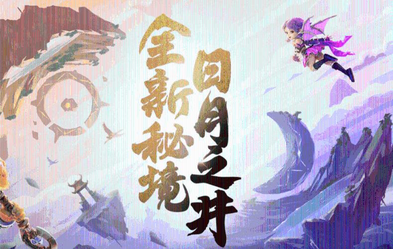 彩色元宵怎么做