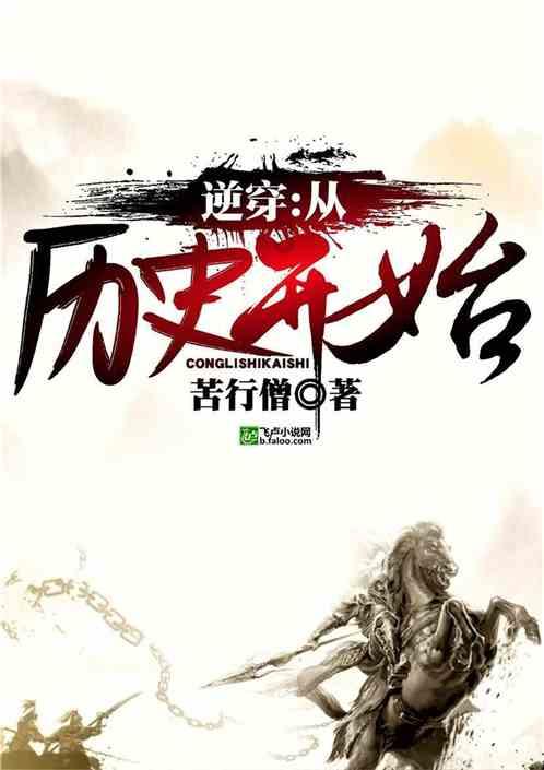 玖玖环保小达人