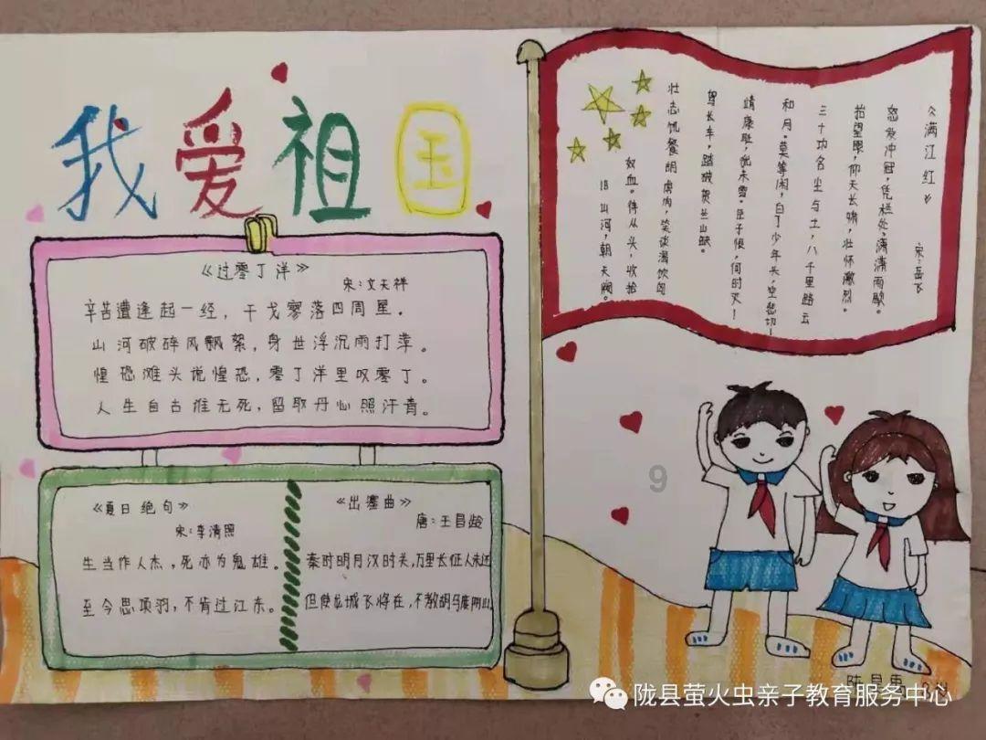 凶猛的洪水