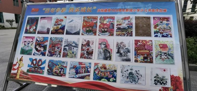 王文奇任吕梁市公安局交警支队支队长