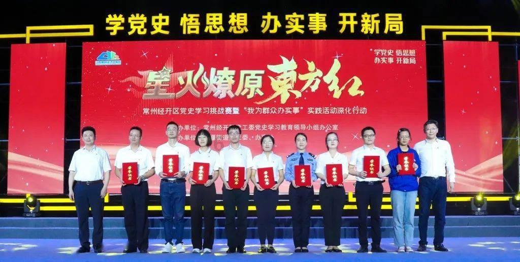 贵州医药卫生领域代表委员话心声(六)